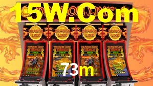 73m
