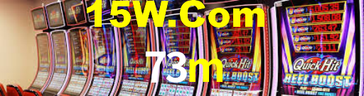 73m